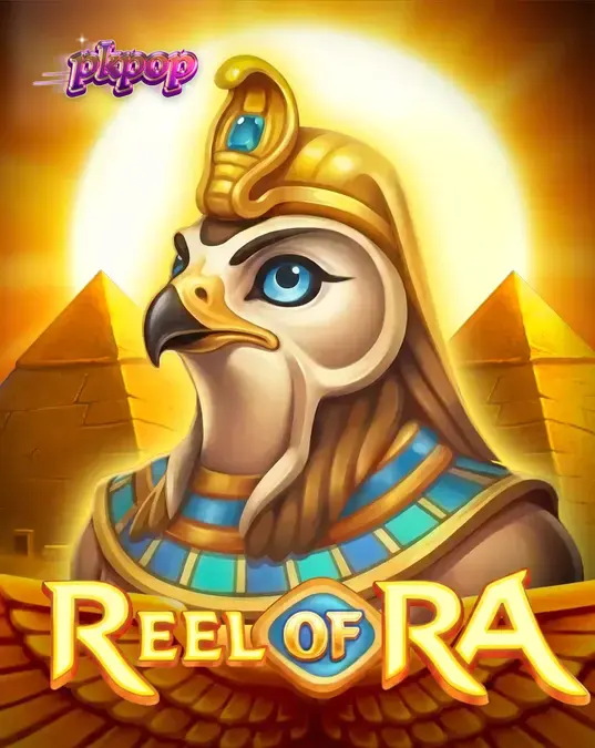 Reel of Ra স্লট গেমের একটি দৃশ্য যেখানে মিশরীয় থিম এবং কয়েন সিম্বল দেখা যাচ্ছে