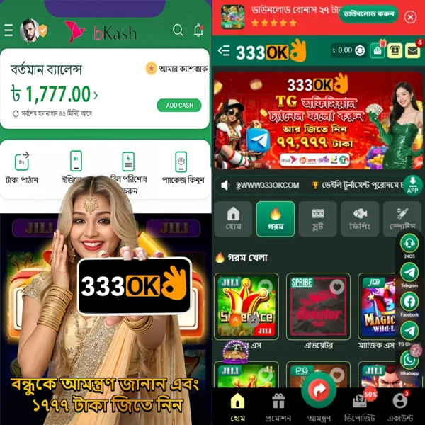 333OK 2026 Slot Gacor RTP Tinggi