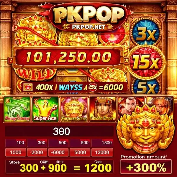 PKPOP APK অফিসিয়াল ডাউনলোড Indonesia